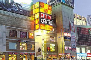 DLF City Centre Gurgaon