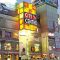 DLF City Centre Gurgaon