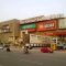 The Great India Place Noida