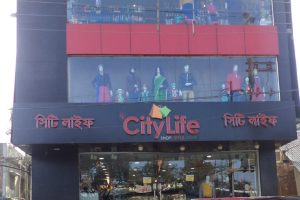 Jhansi_citylife mall
