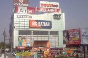 rivrside mall