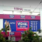 Vishal Mega Mart CT Palace Gurdaspur
