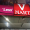 V Mart Gurdaspur