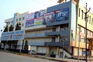 Banswara NAkshatra MAll