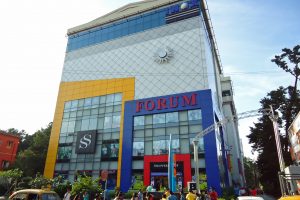 Forum_Mall,_Elgin_Road