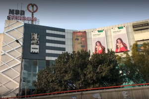 Jalandhar_MBD Neopolis