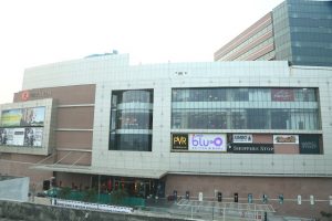Ludhiana The pavilion mall