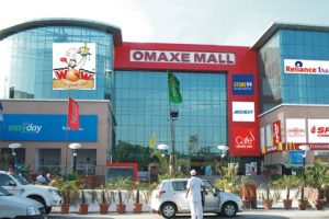 Patiala Omaxe mall