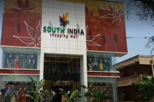 South India Shopping Mall Guntur