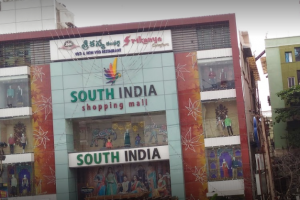 South India Shopping Mall Somajiguda