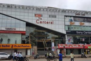 The central mall
