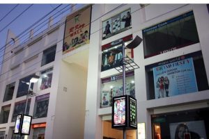 Udiapur RKAY mall