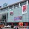 CMR Central Mall Vishakhapatnam