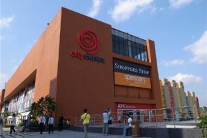 City Centre Mall Siliguri