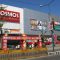 Cosmos Mall Siliguri