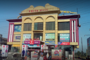Priya Mall Kashipur