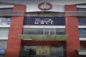 binaka mall