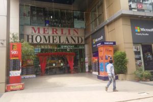 merlin-homeland-mall